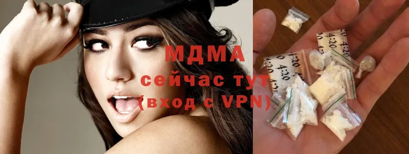 МДМА VHQ  Андреаполь 